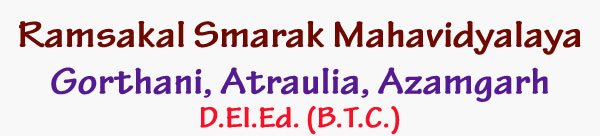 Ramsakal Smarak Mahavidyalaya
